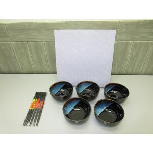 未使用品　丼＆箸　各5客セット　陶器　和食　食器　皿　茶碗　丼茶碗　どんぶり　器　黒