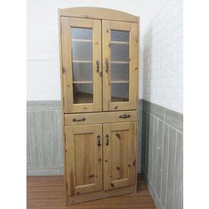 【中古】 コスガ家具 食器棚 ガラス扉 カントリー調 KOSUGA キッチンボード ダイニングボード...