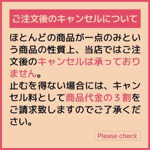 【中古】足付き碁盤 6寸 19路盤 カバー付き...の詳細画像4