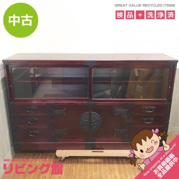 【中古】民芸調サイドボード 幅166cm 引出6杯 田中家具 アンティーク 民芸家具 和風リビングボ...