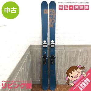 ブラックダイヤモンド スキーシール グライドライトミックスFL 110mm