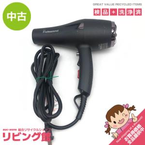 【中古】　ヘアドライヤー　ブラック　for Professional　三和　Model 998　冷熱風　ターボ　ヘアケア　黒｜aone