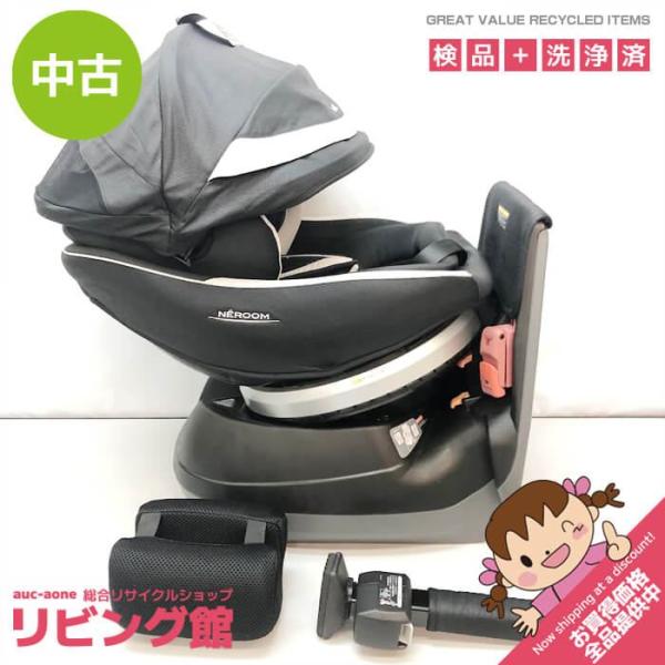 【中古】 コンビ チャイルドシート CB-UTC ネルーム ブラック COMBI NEROOM 箱付...