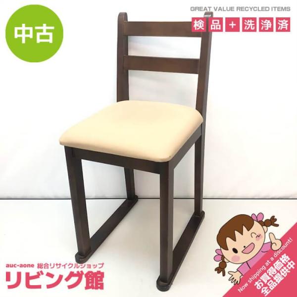 中古　ドレッサーチェア　こげ茶×ベージュ　木製　布張り　無地　背もたれ付き　鏡台　コンパクト　ダーク...