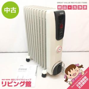 デロンギ オイルヒーター H771015EFSN 10-13畳 10枚フィン★ デロンギ 【保証最大5年】【メーカー公式】デロンギ オイル