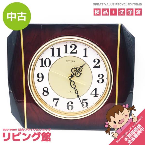 【中古】 シチズン アナログ掛時計 4MG799 ダークブラウン スクエア CITIZEN アナログ...