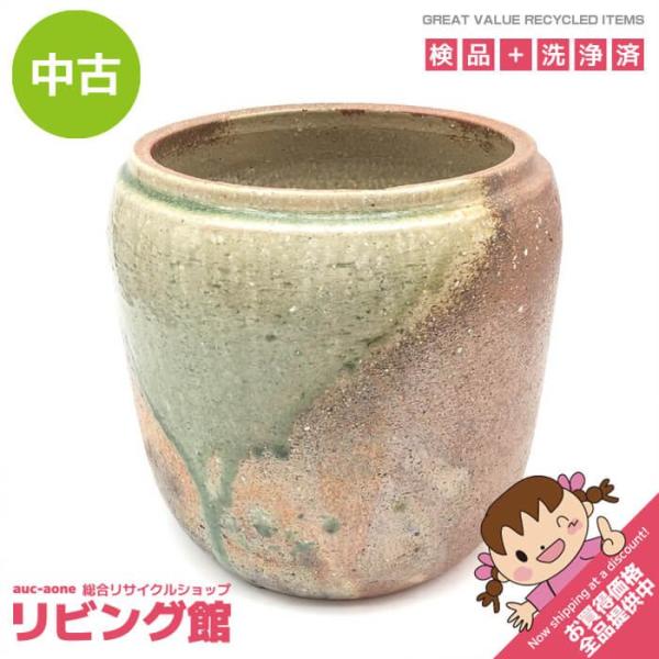 【中古】 水屋瓶 茶系×緑 施釉 陶磁器 水屋甕 茶道具 水を入れる 鉢 壷 ブラウン×グリーン み...