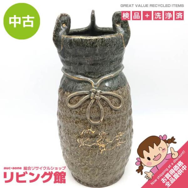 【中古】 大堀相馬焼 志喜作 花瓶 緑系 金彩 走り駒 馬 大堀焼 陶器 青ひび 和風 花器 焼き物...