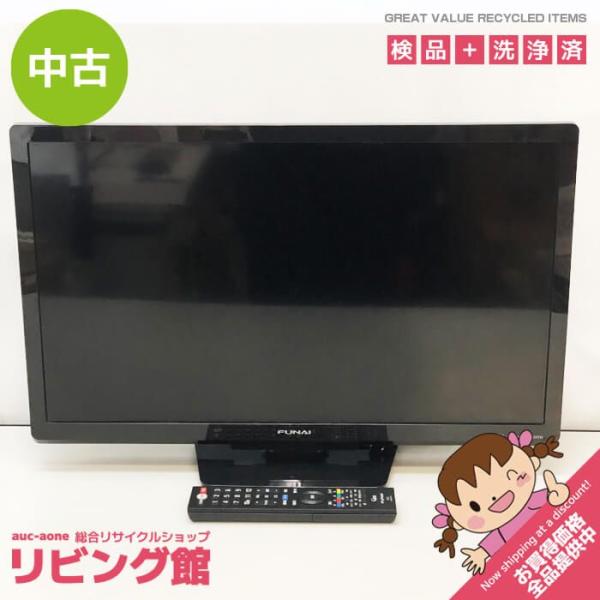 【中古】 フナイ 液晶テレビ FL-24H1010 24インチ ブラック リモコン付き 2チューナー...