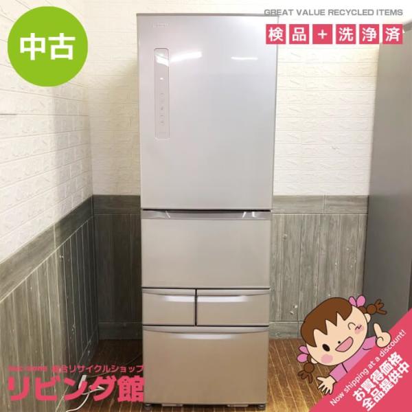 【中古】 東芝 冷蔵庫 426L GR-F43G(NU) ブライトシャンパン 5ドア TOSHIBA...