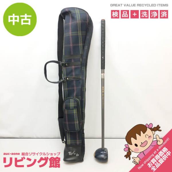 【中古】 ニッタクス パークゴルフクラブ 緑系 ソフトケース付 右打ち用 全長84cm NITTAX...