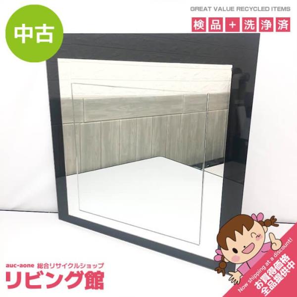 【中古】 ウォールミラー ブラック 四角形 壁掛け 鏡 かがみ 一面鏡 姿見 黒 スクエア オシャレ...