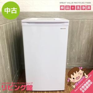 山善 冷凍庫 小型 家庭用 ストッカー 66L 上開き セカンド冷凍庫 山善 冷凍庫 小型 家庭用 ストッカー 66L 上開き セカンド冷凍庫