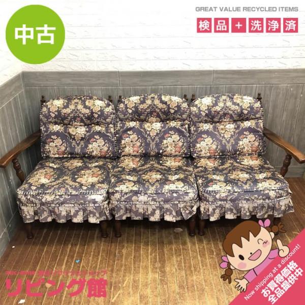 【中古】 キツツキマーク 3人掛けソファー セパレートタイプ ソファ HIDA 飛騨産業 カントリー...