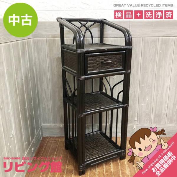 【中古】 カザマ ラタン製 電話台 黒 3段 引出付き レトロ KAZAMA 籐家具 籐製 TEL台...