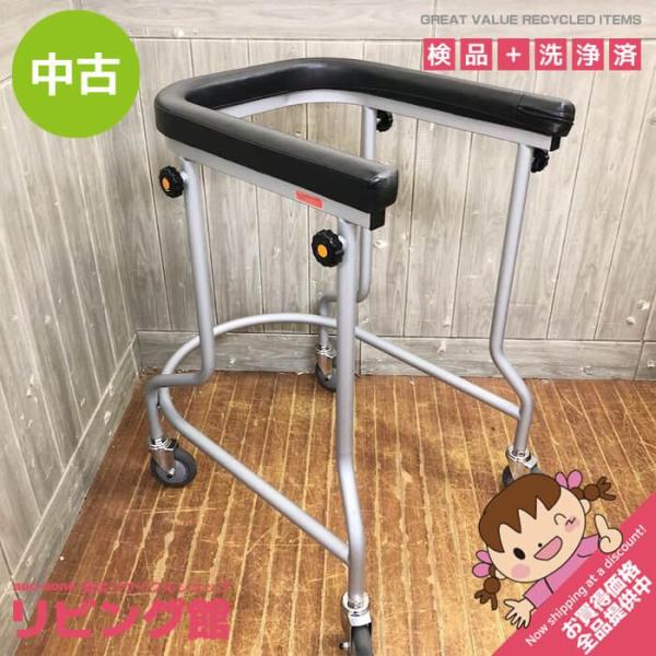 【中古】 アルコー 歩行器 3型中 歩行車 黒 馬蹄型 室内 病院 4輪 歩行介助 移動補助 シルバ...