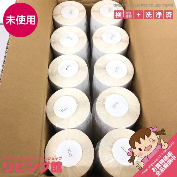 【未使用品】 マックス ラベルシール S5250 50巻 MAX ラベルプリンタ用 上質感熱紙 シー...