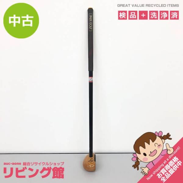 【中古】 ニッタクス パークゴルフクラブ 木目 右打ち用 全長85cm NITTAX HDX 右利き...