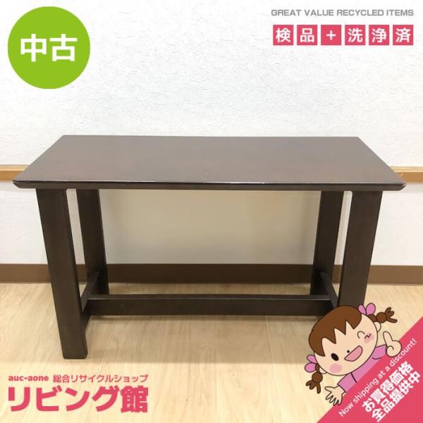 【中古】 ベンチ ダークブラウン 幅69cm 木製 フラット ベンチシート こげ茶 ダイニングチェア...