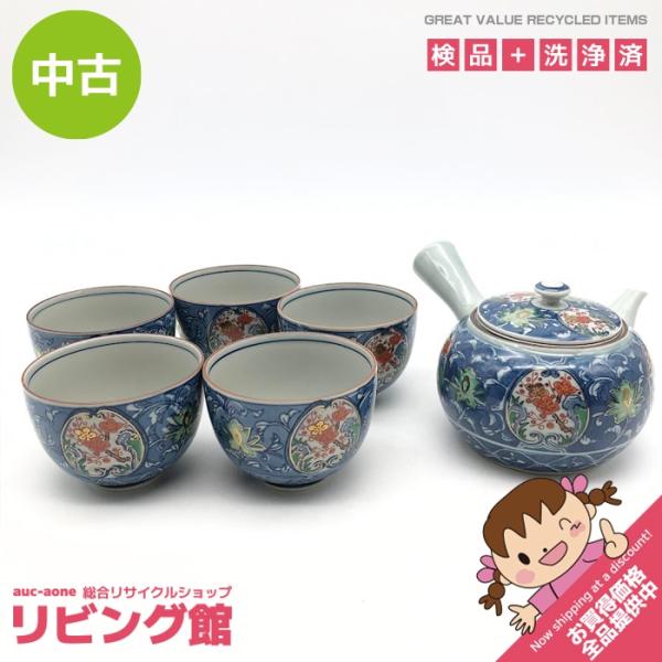 【中古】 有田焼 風の木窯 汲出碗5客揃＆急須セット 汲み出し茶碗 煎茶碗 湯飲み茶碗 横手型 きゅ...