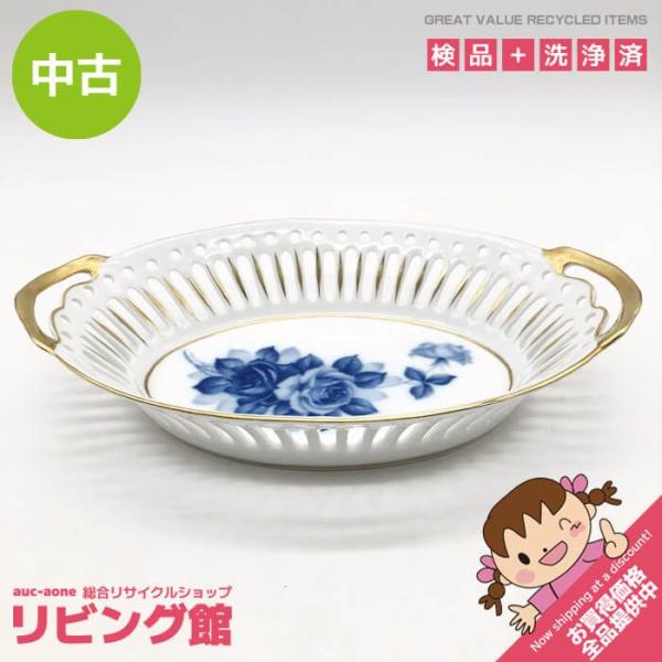 【中古】 ファインポーセリン 陶器バスケット 白地 金彩 ブルーローズ オーバル 陶器製 カゴ フル...
