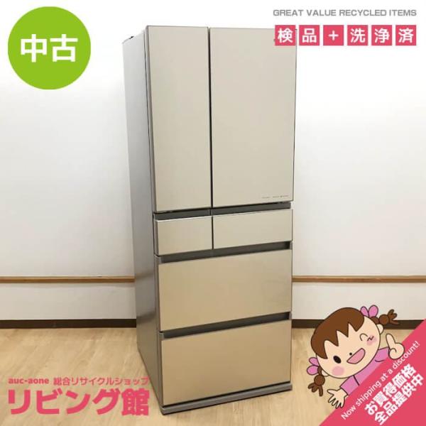 【中古】 パナソニック 冷蔵庫 NR-SPF457X-N 450L 6ドア サテンゴールド Pana...