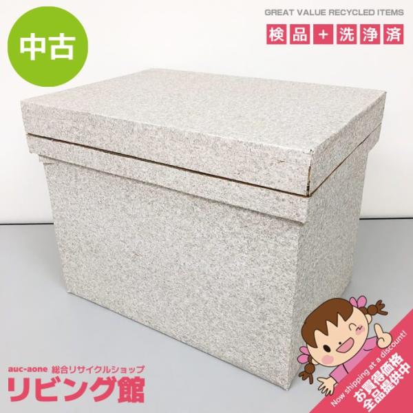 【中古】 茶箱 中型 木箱 収納箱 保存箱 木製 昭和レトロ 小物入れ 衣装ケース 収納 DIY お...