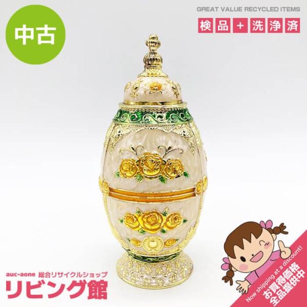 【中古】 ワンプッシュ つまようじ入れ ロココ調 ゴールド ホワイト×イエロー ゴージャス 豪華 キ...