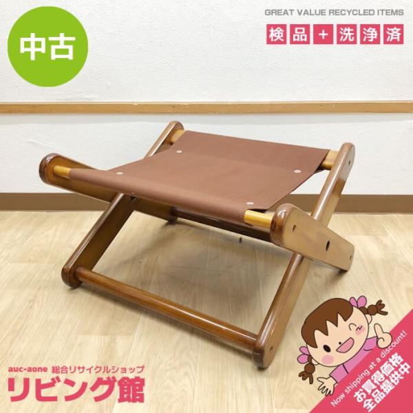 【中古】 折りたたみ バゲージラック ブラウン 木製 荷物台 荷物置き ホテルにある スーツケース台...