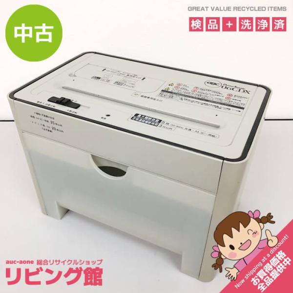 【中古】 デスクトップシュレッダー GCS06CDX グレー A4 5枚 電動 CD・カード裁断 ク...