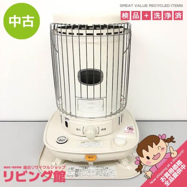 【中古】 コロナ しん式石油ストーブ SL-6621 オフホワイト 〜23畳 CORONA 自然対流...