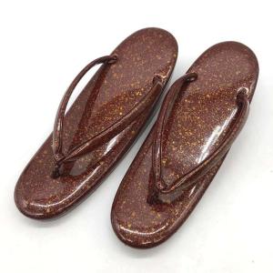 【中古】 キンワシ印 和装小物 2点セット 草...の詳細画像3