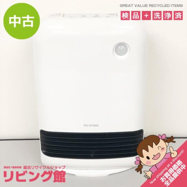 【中古】 アイリスオーヤマ セラミックファンヒーター PDH-1200TD1-W ホワイト 人感セン...