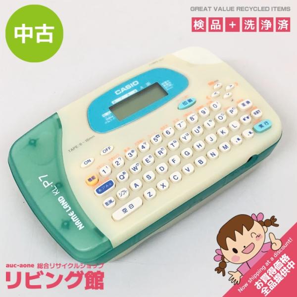 【中古】 カシオ ネームランド KL-P7 スケルトンブルー コンパクト CASIO NAME LA...