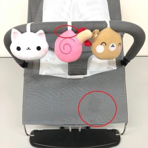 【中古】 西松屋 Smart Angel ベビ...の詳細画像1