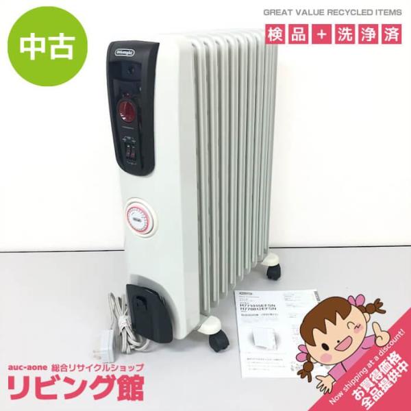 【中古】 デロンギ オイルヒーター H771015EFSN-BK ホワイト 10枚フィン 1500W...