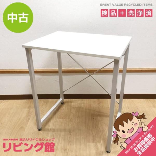 【中古】 サンワサプライ シンプルデスク 100-DESKF014 ホワイト 幅60cm パソコンデ...
