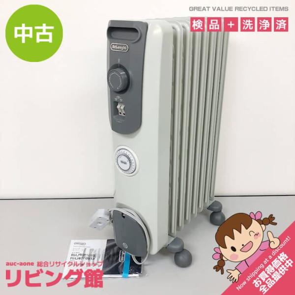 【中古】 デロンギ オイルヒーター RHJ10F0812-SG ストーングレー 8枚フィン 1200...