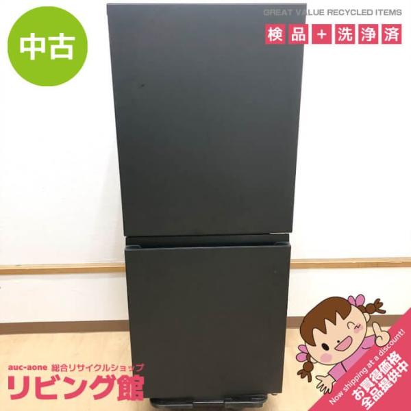 【中古】 パナソニック 冷蔵庫 156L NR-B16C1-K マットブラック 2ドア 取扱説明書付...