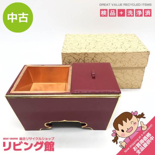 【中古】 蓋付角香炉 7寸 朱塗 化粧箱入り 木製 角型 焼香 廻し香炉 ふた付 香炉 仏具 蓋付角...