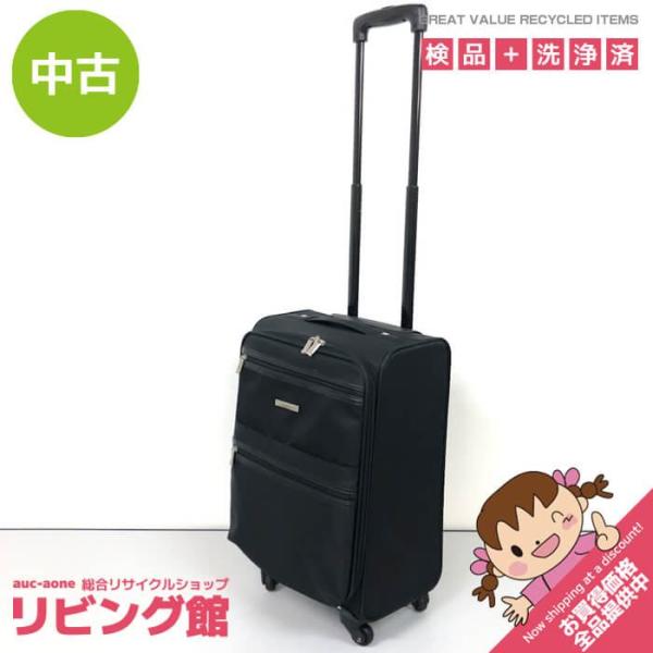 【中古】 SHIFT ソフトキャリーケース 黒 ジッパー式 4輪 スーツケース ブラック 旅行バッグ...