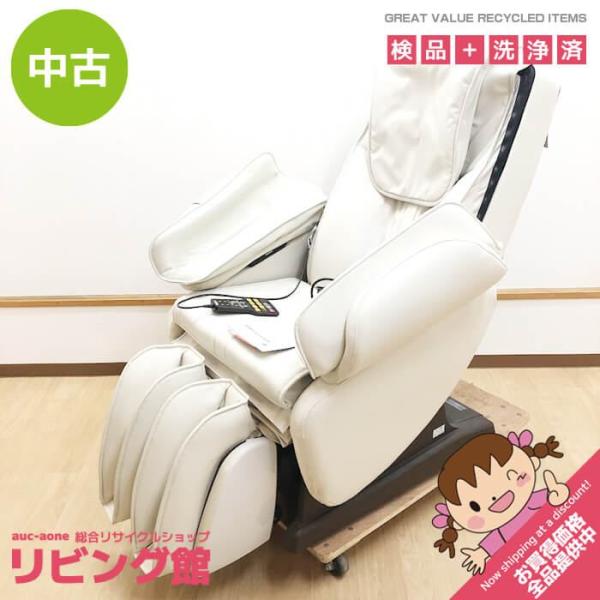 【中古】 ファミリーイナダ メディカルチェア FMC-KS70 アイボリー レザー調 取扱説明書付 ...