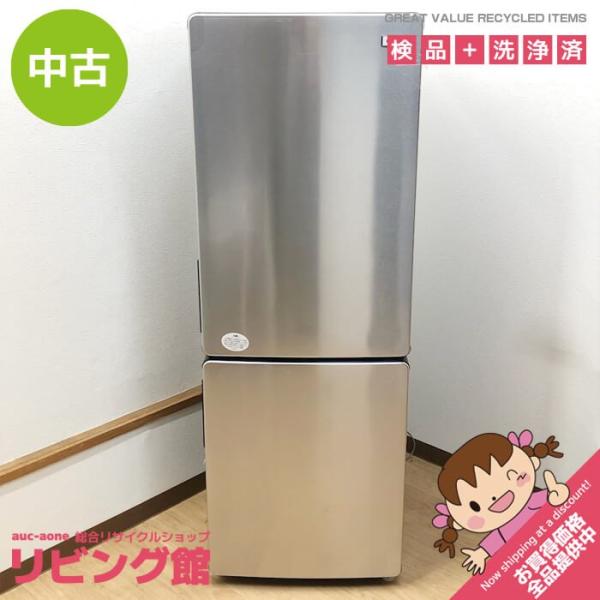 【中古】 ハイアール 冷蔵庫 173L JR-XP2NF173F ステンレスブラック 2ドア 右開き...