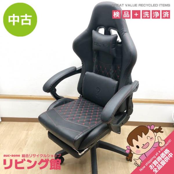 【中古】 ドウィンクス ゲーミングチェア LS-6689 黒×赤  レザー調 キルティングリクライニ...