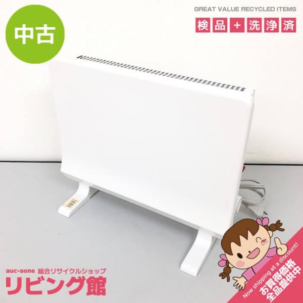 【中古】 スリーアップ ミニパネルヒーター PHT-1731 マットホワイト threeup トイレ...