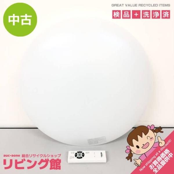 【中古】 東芝 LEDシーリングライト NLEH06BK1A-DLD 〜6畳 リモコン付き TOSH...