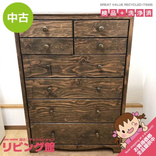 【中古】 ハイチェスト 6段 引出8杯 幅85cm ダークブラウン 古材 木目 民芸調 レトロ感 古...