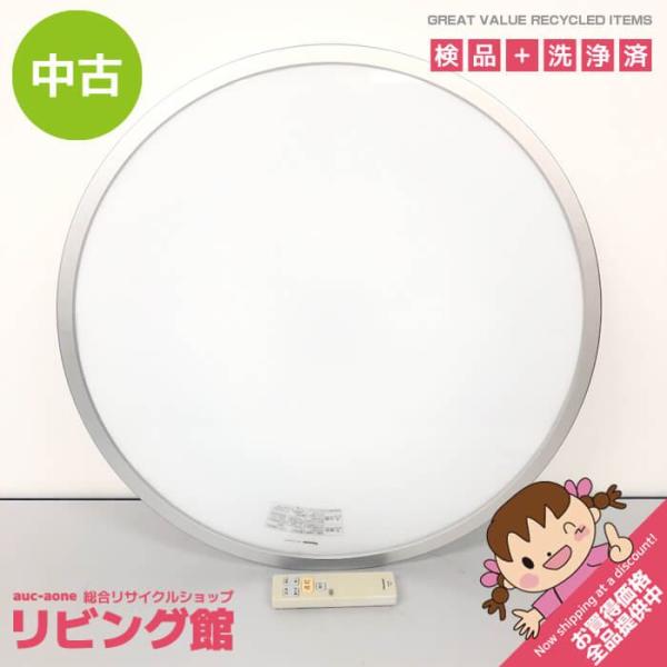 【中古】 パナソニック LEDシーリングライト HH-JCG1242AS 〜12畳 リモコン付き 直...