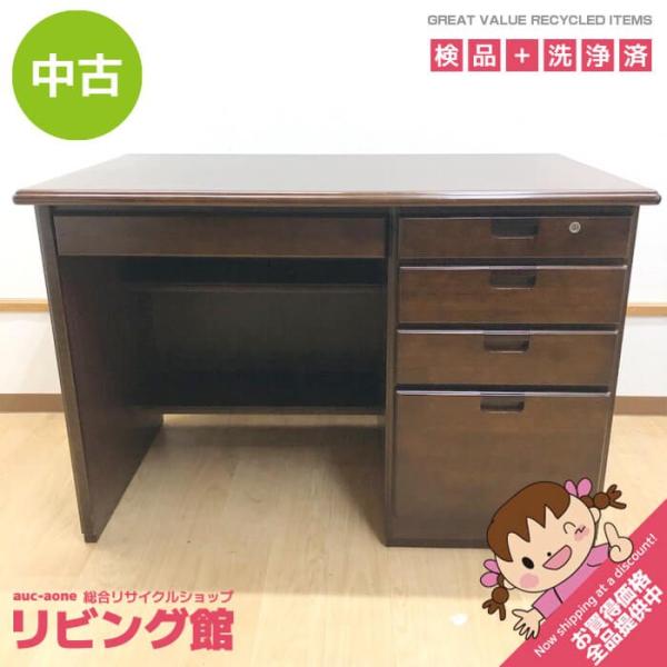 【中古】 マルニ 片袖机 ダークブラウン 引出5杯 鍵付き maruni デスク レトロ こげ茶 天...