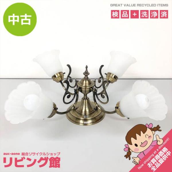【中古】 コイズミ シーリングライト 4灯 AA-84255C KOIZUMI シャンデリア 花型シ...